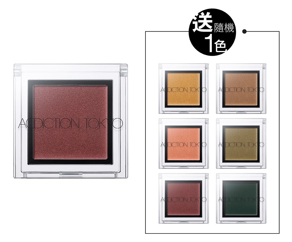 「KALLARA DAZZLE」Eyeshadow Buy 1 Get 1 Set  - 174 Red Pillar